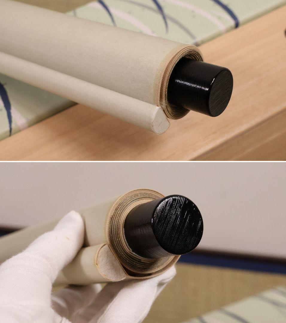 【真作】金剛慈保 書「洗心」紙本 掛軸 臨済宗妙心寺派 正願寺 横物 MB145