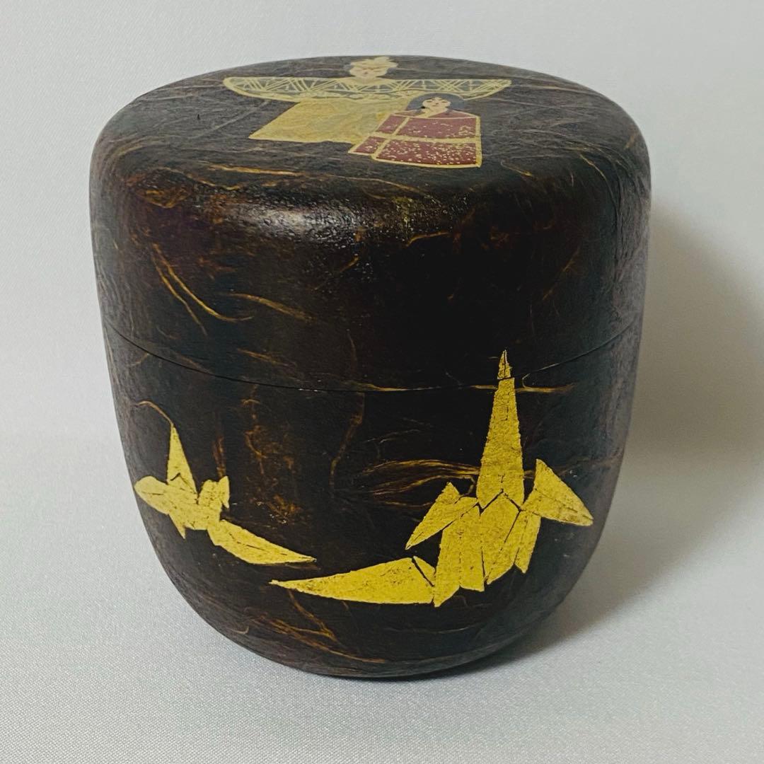 希少 築城筑良造 漆塗 和紙張 立雛 大棗 棗 なつめ 箱付 漆器 茶道具 茶道