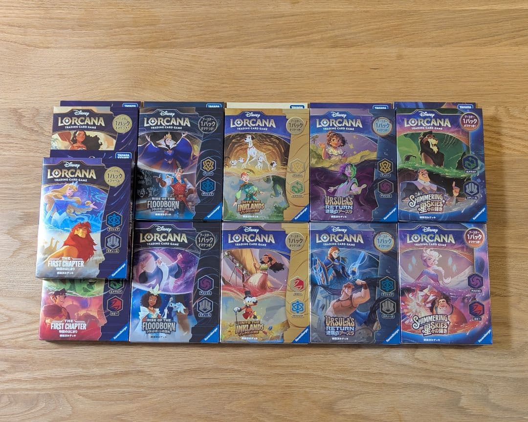 ディズニー ロルカナ 構築済み デッキ セット 11種