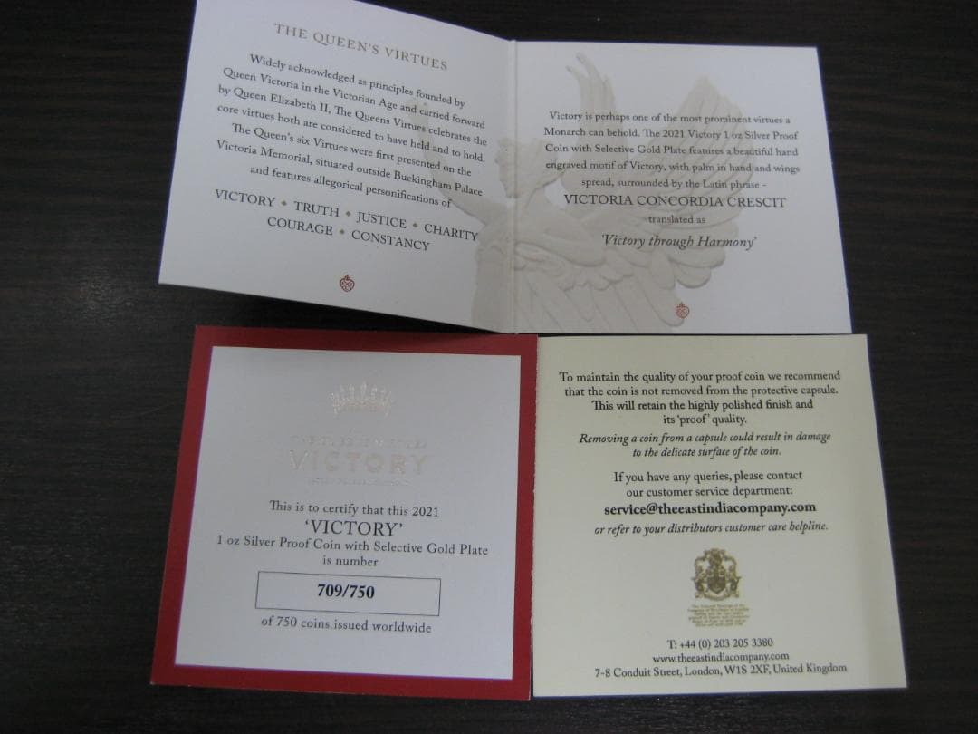 セントヘレナ 勝利の女神 1オンス 1ポンド ゴールドプレート プルーフ銀貨