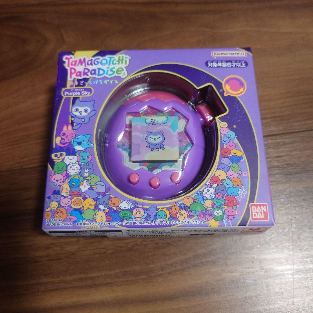 バンダイ たまごっちパラダイス パープル