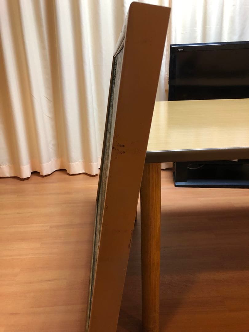 油彩画　　題名　絶壁の高浜海岸