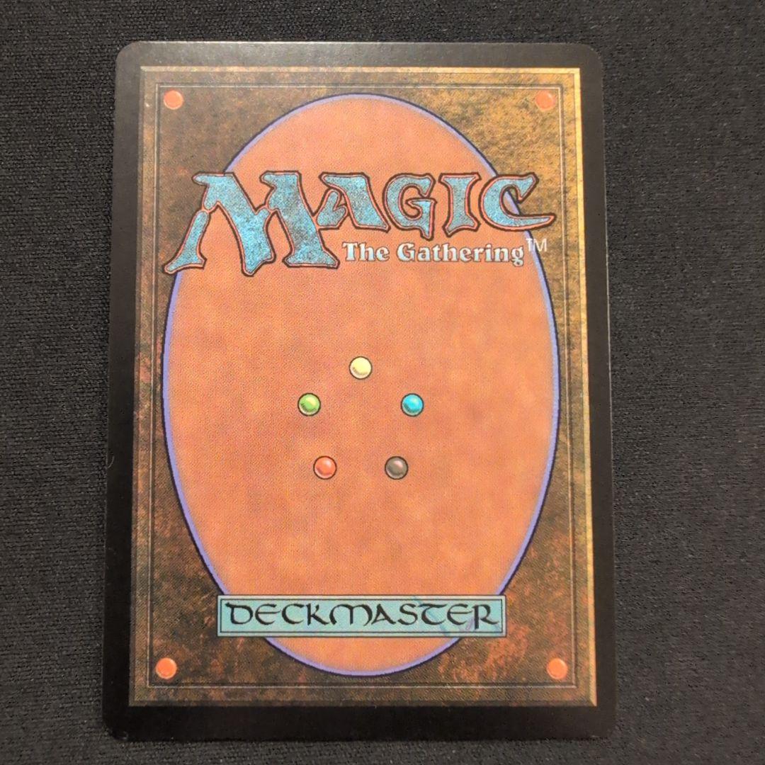 MTG 渋面の溶岩使い TOR Foil 英語版