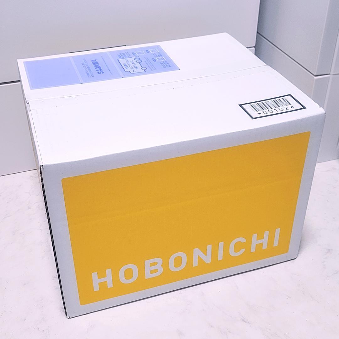ほぼ日ストア MOTHER2 ネス ソフビ フルアクション 新品
