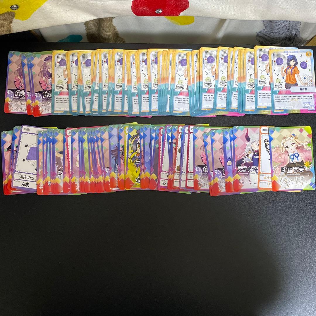【A384】にじさんじフェスなど　カード，シール　1180枚　大量まとめ売り