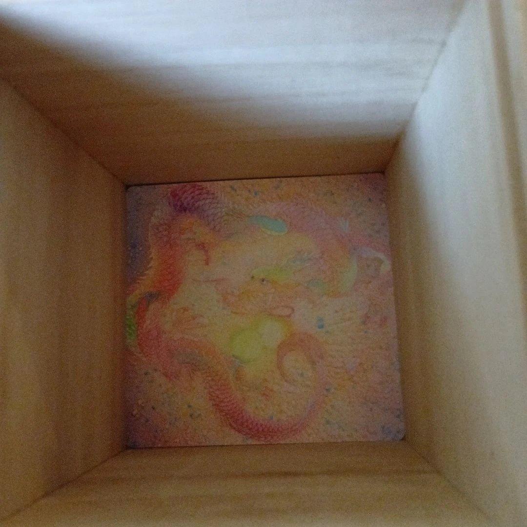 草場一壽　龍宮 オラクル　工芸品