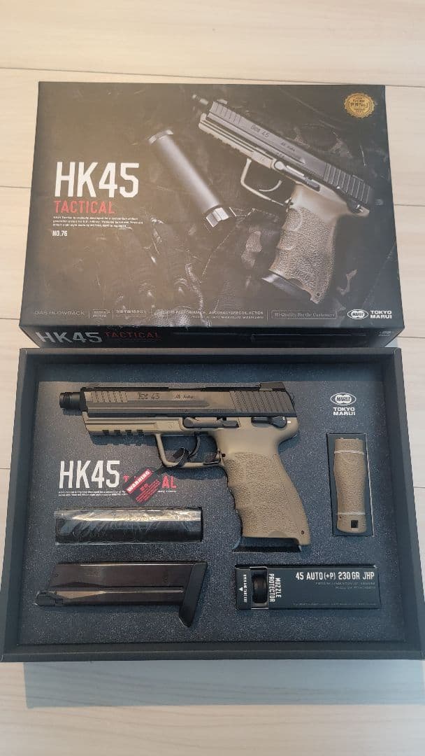 新品未使用 東京マルイ HK45 Tactical ガスガン