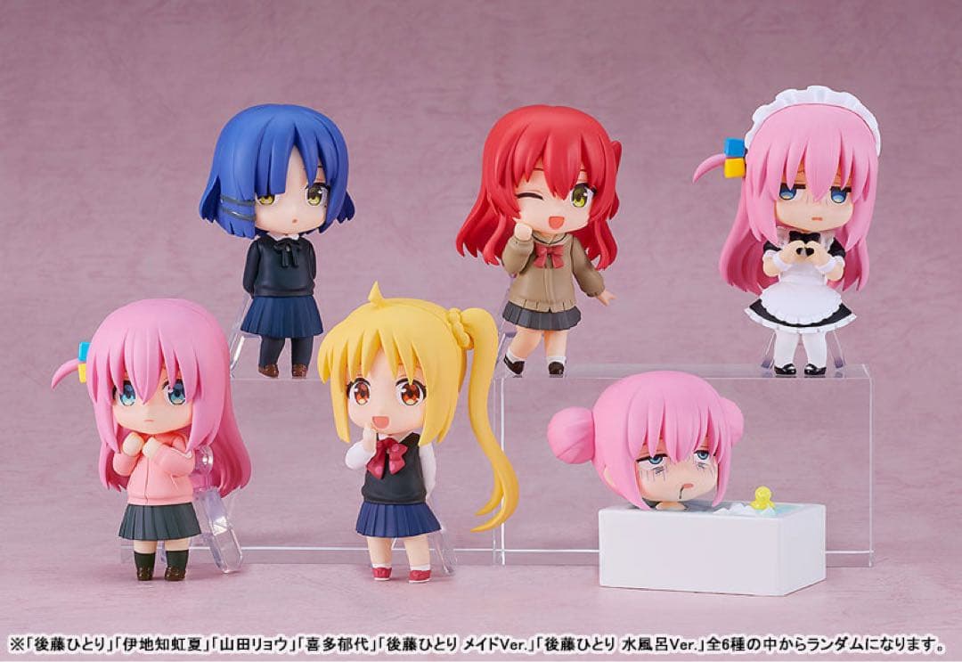 ねんどろいど　さぷらいず　ぼっち・ざ・ろっく！　6個入りBOX