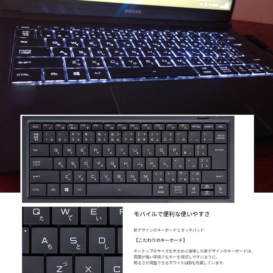 日本製 第10世代i5 フルHD14インチ SSD512GB メモリ16GB