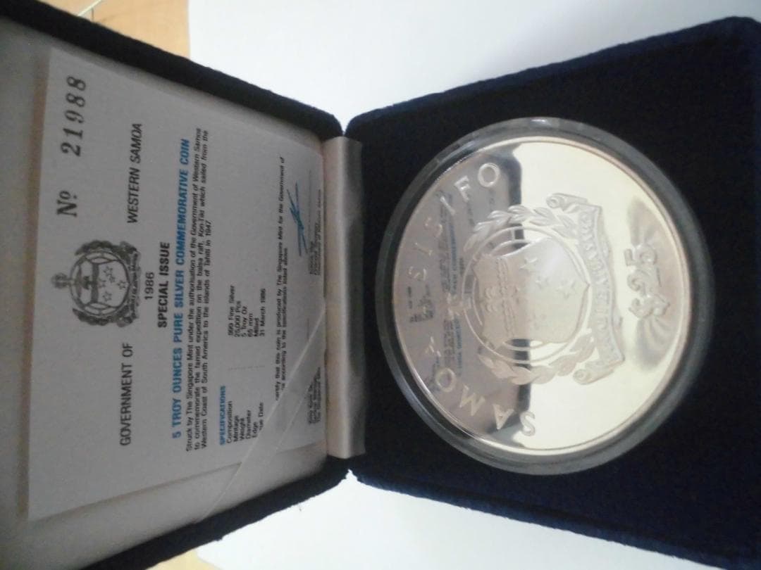 サモア コントキ号 銀貨 1986年 $25　5トロイオンス