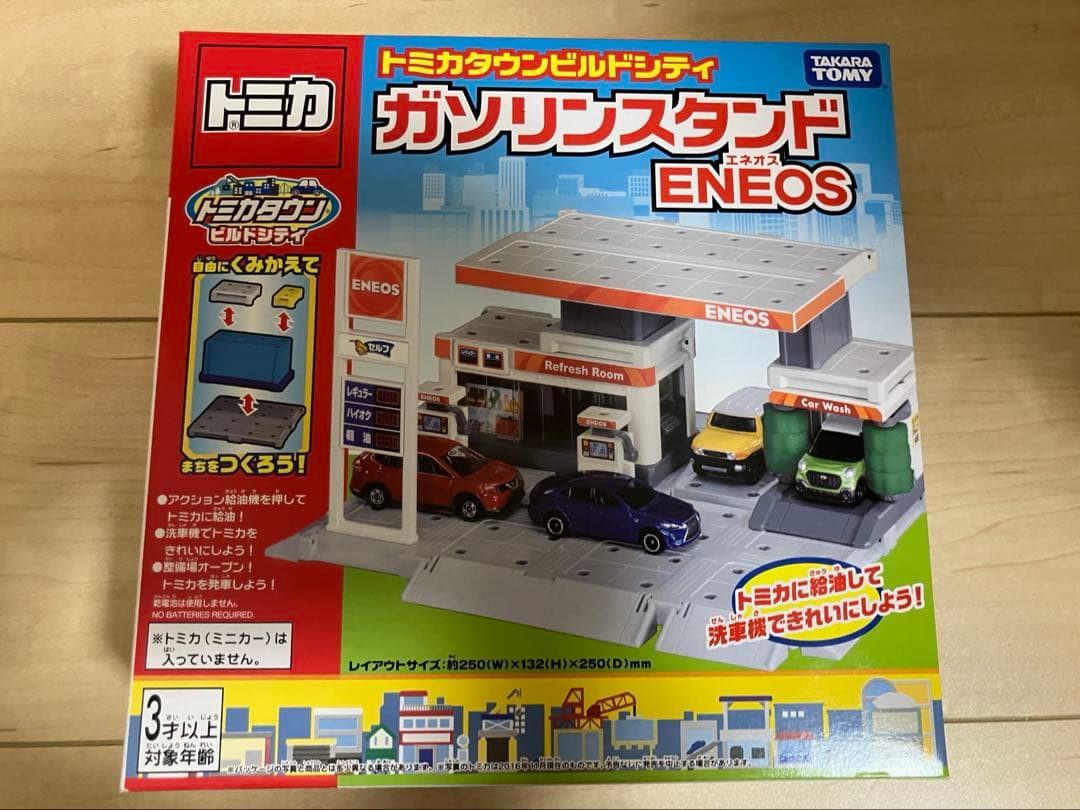 トミカ　トミカタウンビルドシティ　ガソリンスタンド　エネオス　ENEOS 未使用