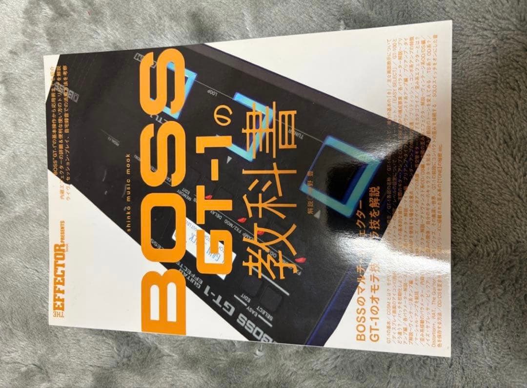 BOSS GT-1 ギターエフェクター ACアダプター付き