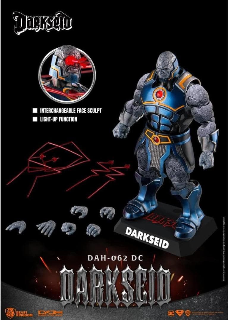 【ビーストキングダム】新品正規品 ダークサイド DAH-062 DC フィギュア