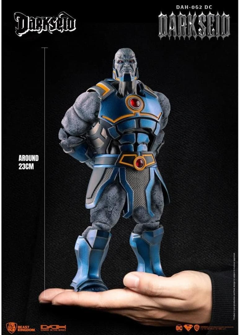 【ビーストキングダム】新品正規品 ダークサイド DAH-062 DC フィギュア