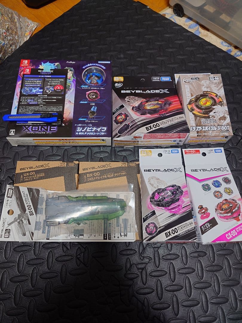 ベイブレードX　レアベイ(内袋未開封)　休日値下