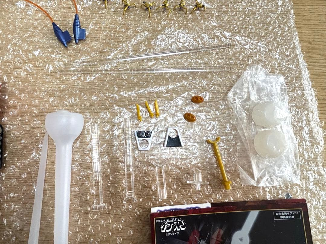 伝説巨神　イデオン　超合金魂　説明書付き　箱無し