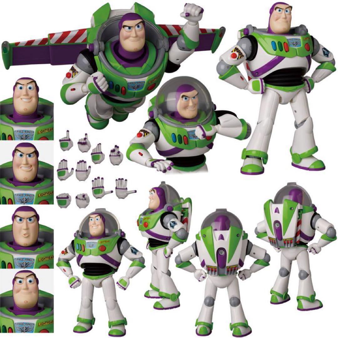 新品未開封Medicom Toy Story アルティメット バズ・ライトイヤー