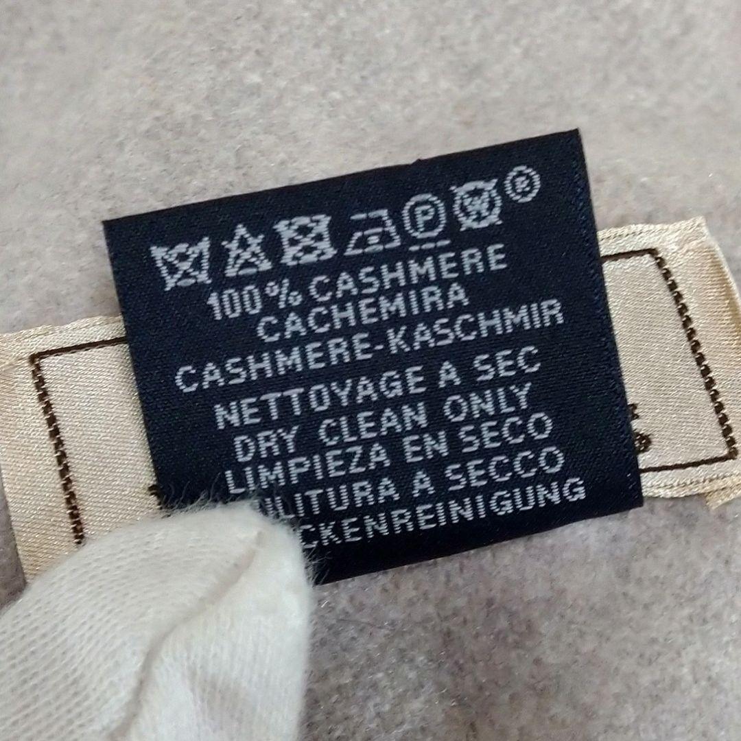 ntk様 エルメス セリエ(SELLIER) 丸型モチーフ カシミヤ マフラー