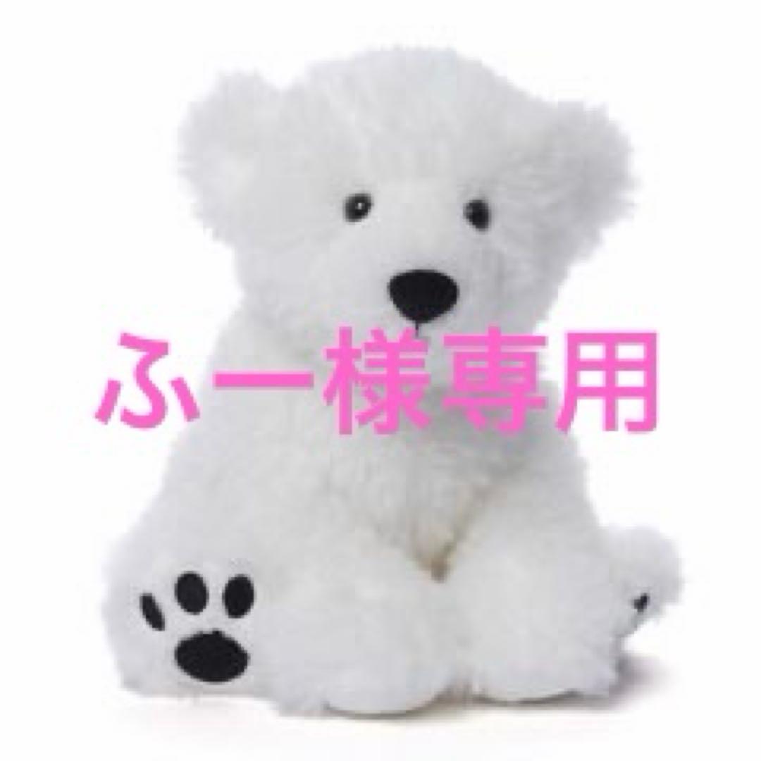 ふー