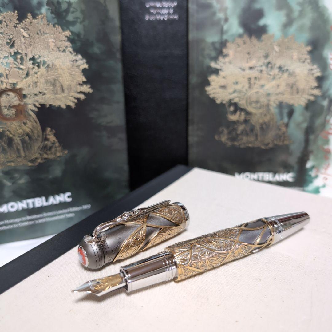 【未使用・正規店購入品♪】 モンブラン 万年筆 作家シリーズ グリム兄弟 限定品