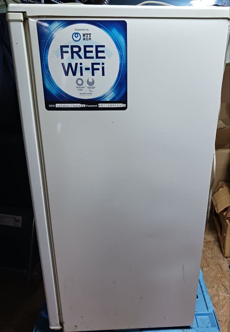 Haier　冷蔵庫