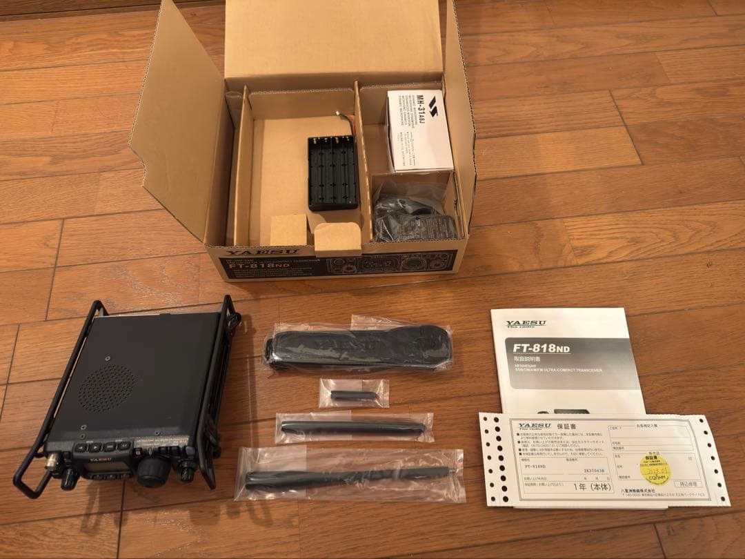 YAESU FT-818ND エスコートセット