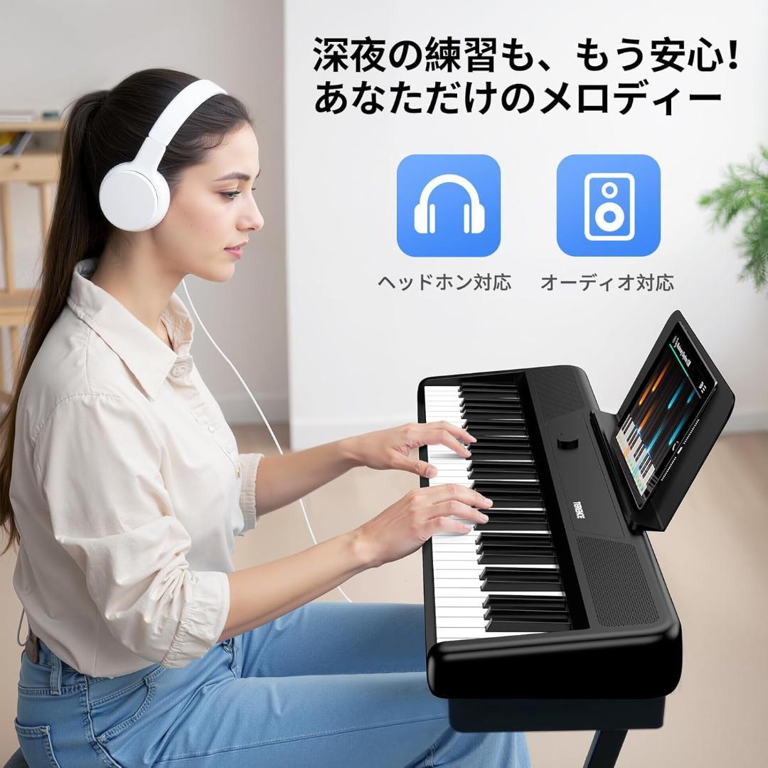 TERENCE 電子ピアノ 61鍵盤 キーボードピアノ ー タッチレスポンス鍵盤