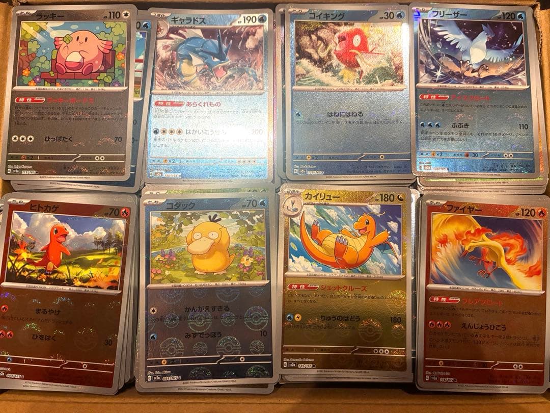 ポケモンカード　151 モンスターボールミラーのみ　約2000枚 まとめ売り