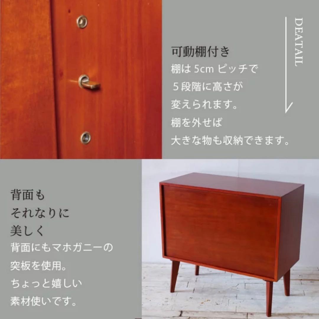 L 新品 リビングボード 80cm 北欧 キャビネット