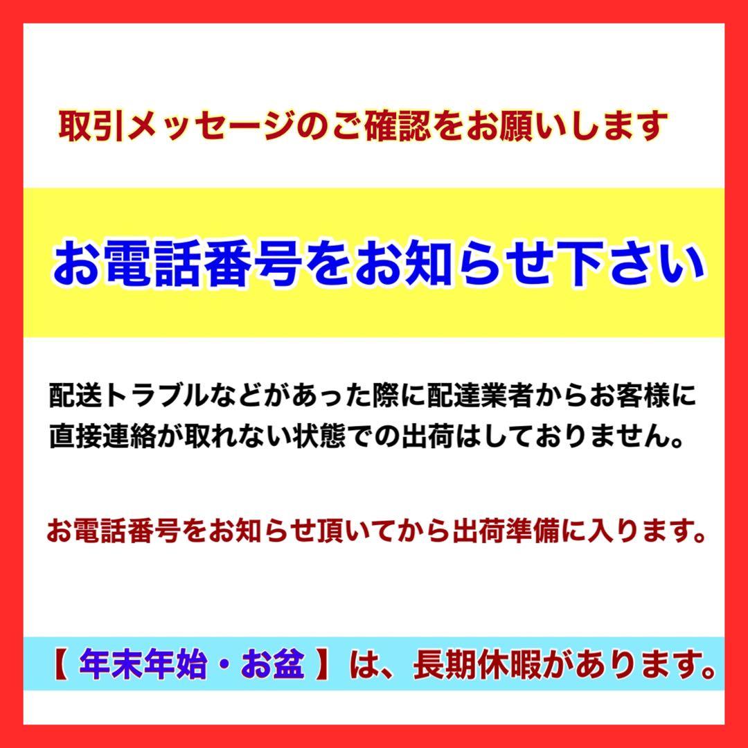 L 新品 リビングボード 80cm 北欧 キャビネット
