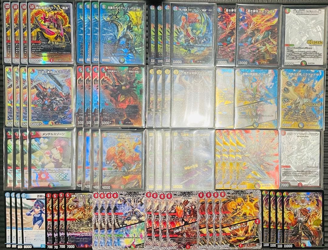 ガイアッシュ覇道　デッキ＆調整パーツ