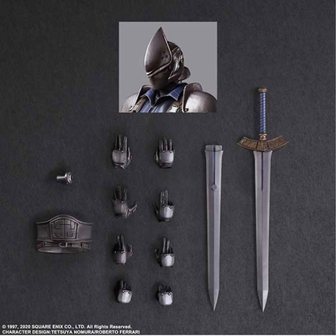 ファイナルファンタジーVII リメイク　プレイアーツ改　 ローチェ