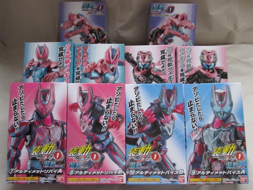 新品未開封　装動　仮面ライダー クウガ ダグバ ガヴ ヴラム リバイ セット