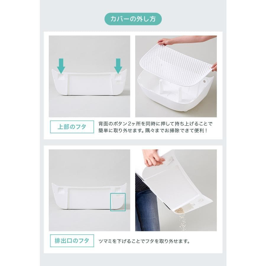 ★CATLINK SCOOPER 専用ステップ★