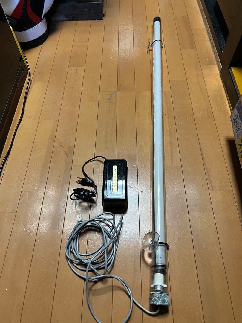 最終値下げ　リスター　1500用　水中蛍光灯40w 50ヘルツ中古品