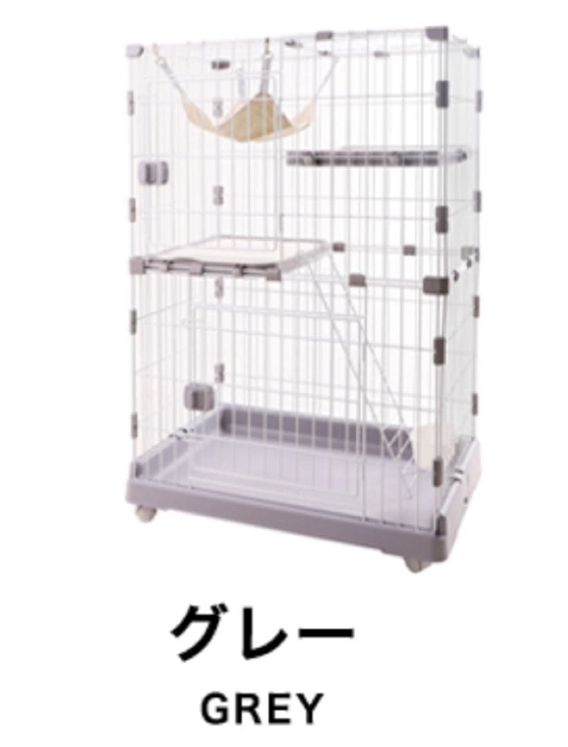 キャットケージ　キャットゲージ　高さ104cm キャスター付き　猫用品　ケージ