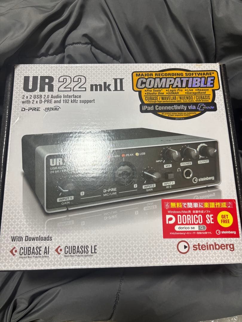 UR22 mk II USBオーディオインターフェイス