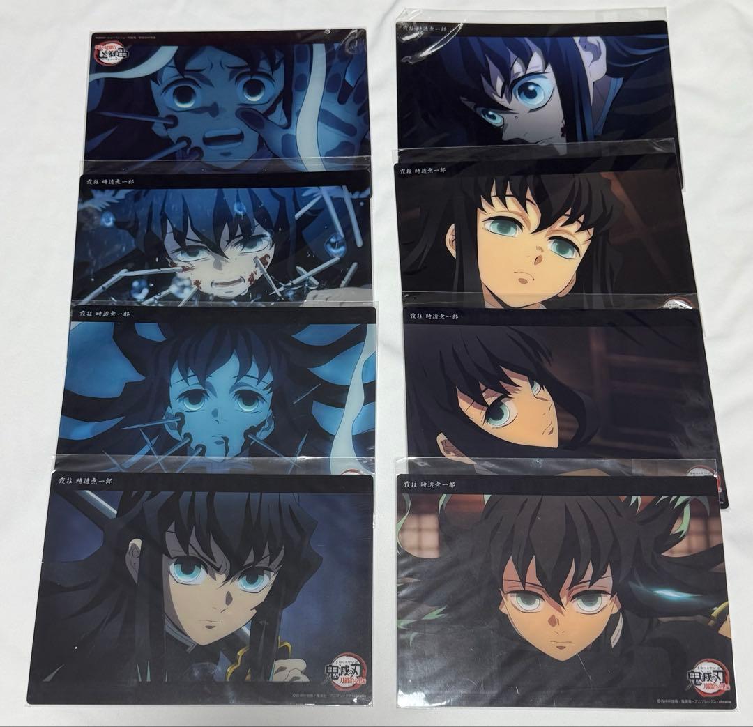 時透無一郎　ビッグアクリアカード