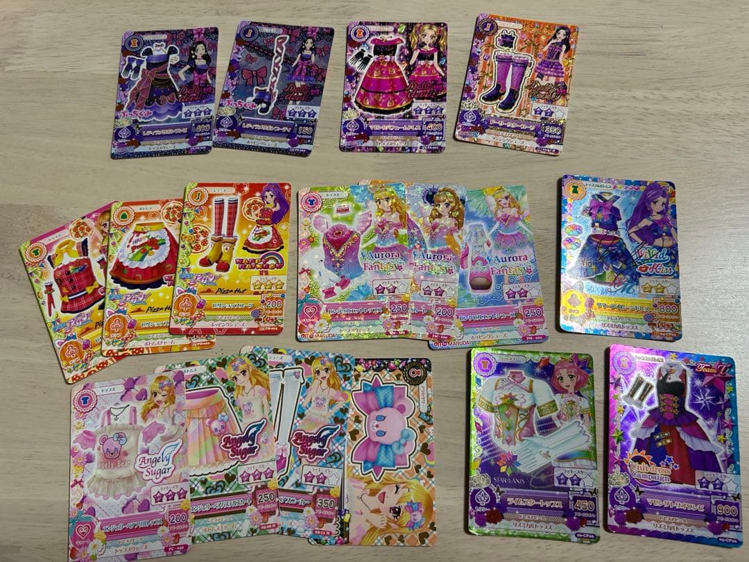 アイカツカード まとめ売り