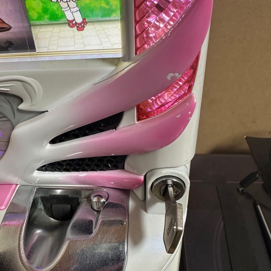 ひすい