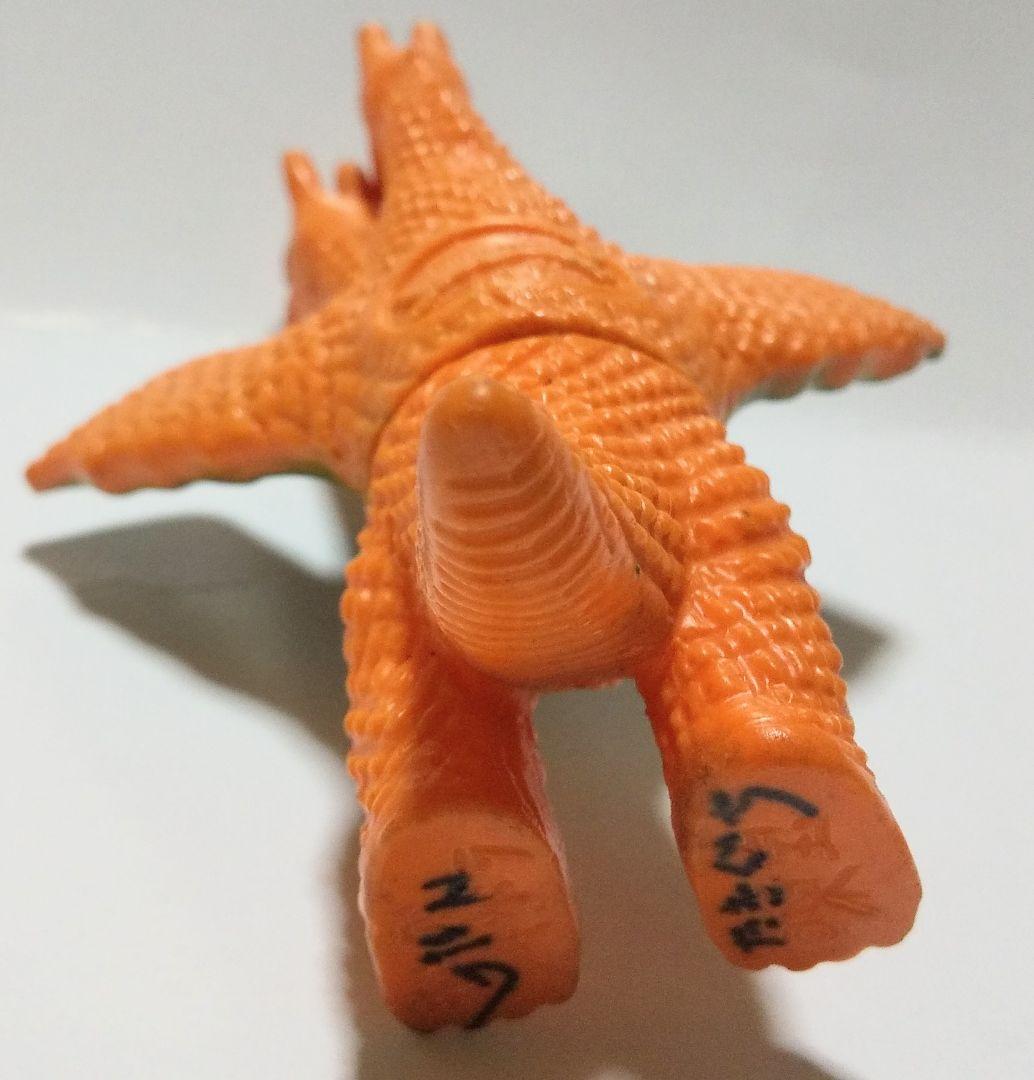 テロン ブルマァク キングギドラ ソフビ 当時物 怪獣 ソフビ ゴジラ