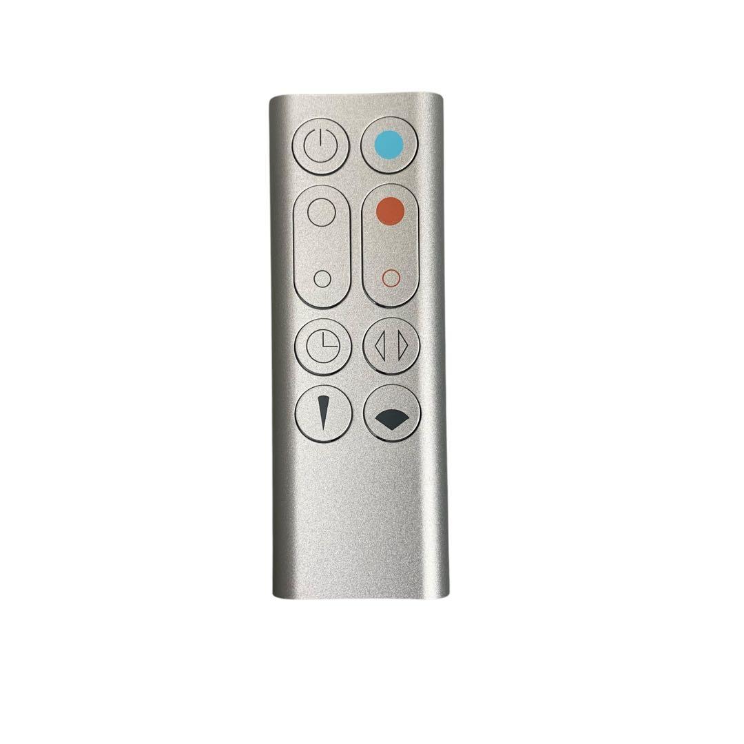 【美品】Dyson Pure Hot + Cool HP00 2024年製