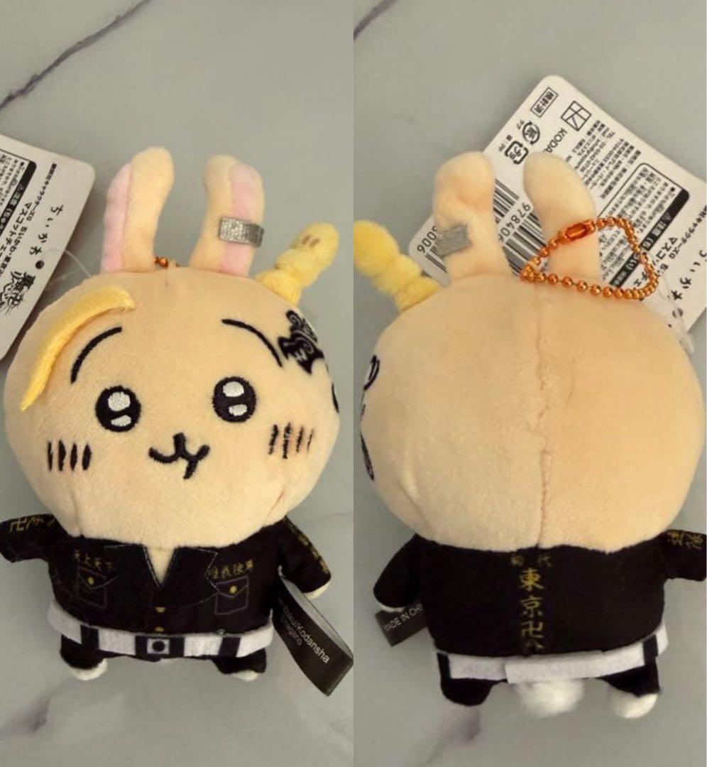 ちいかわ うさぎ　東京リベンジャーズ 東リべ マスコット ちいリベ 血威華我