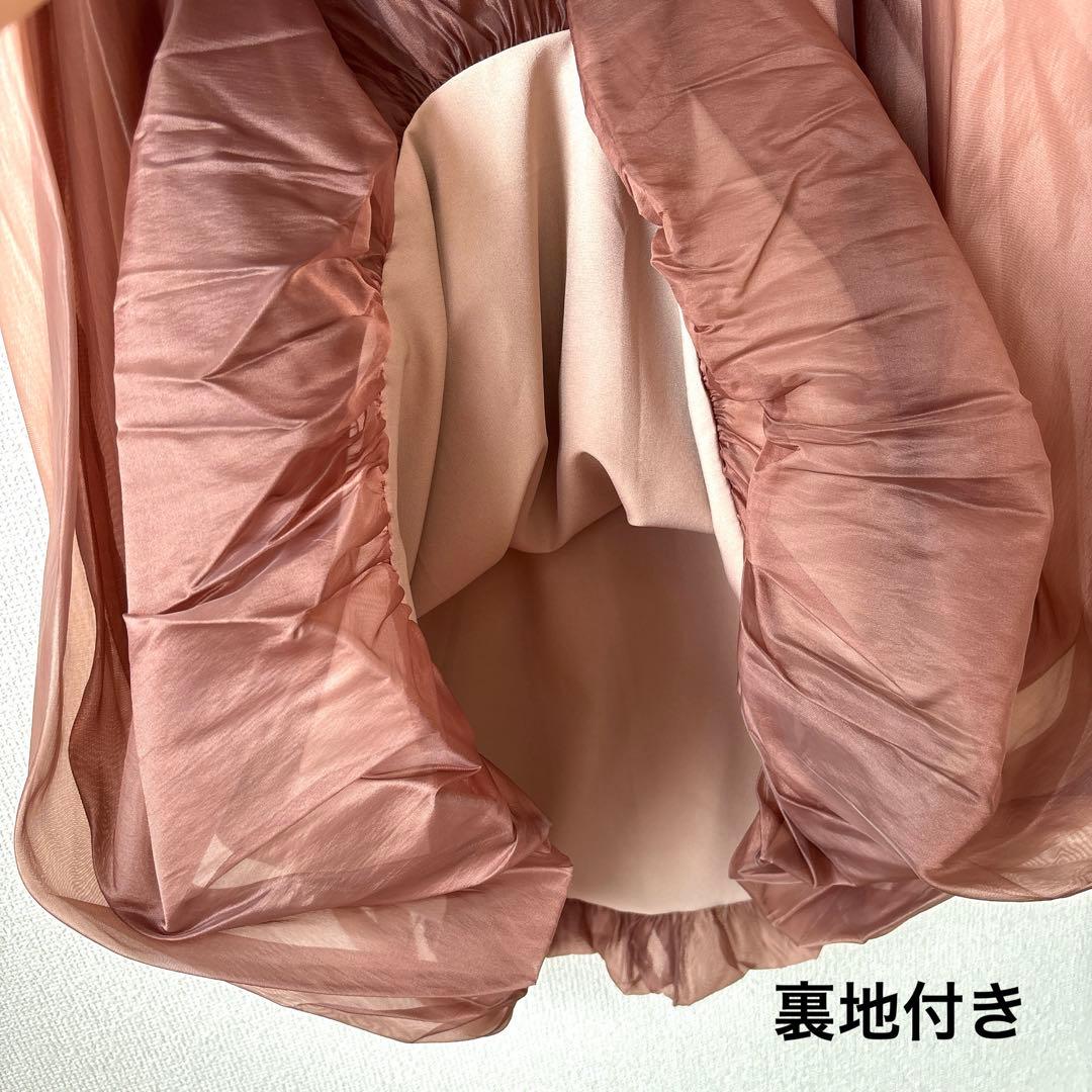 新品✨ドリードール パーティードレス アシンメトリーフリル バルーン M 結婚式