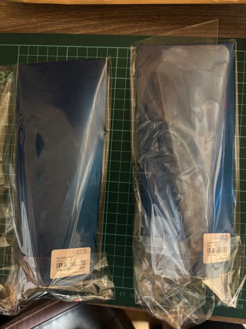 KURUTOGA DIVE 0.5mm 2本セット