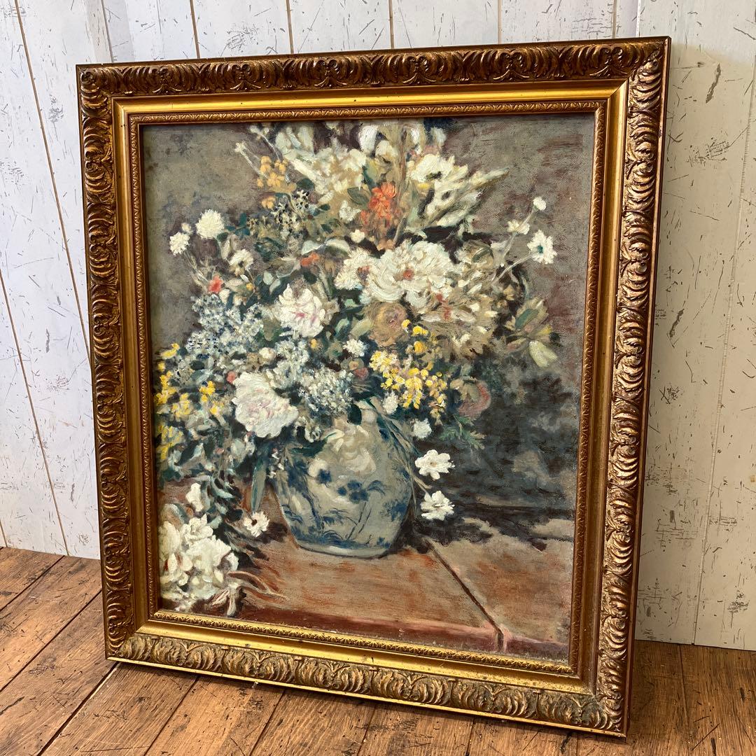 昭和レトロ ルノワール 春の花束 絵画 油絵 油彩画 複製画 静物画 春の花