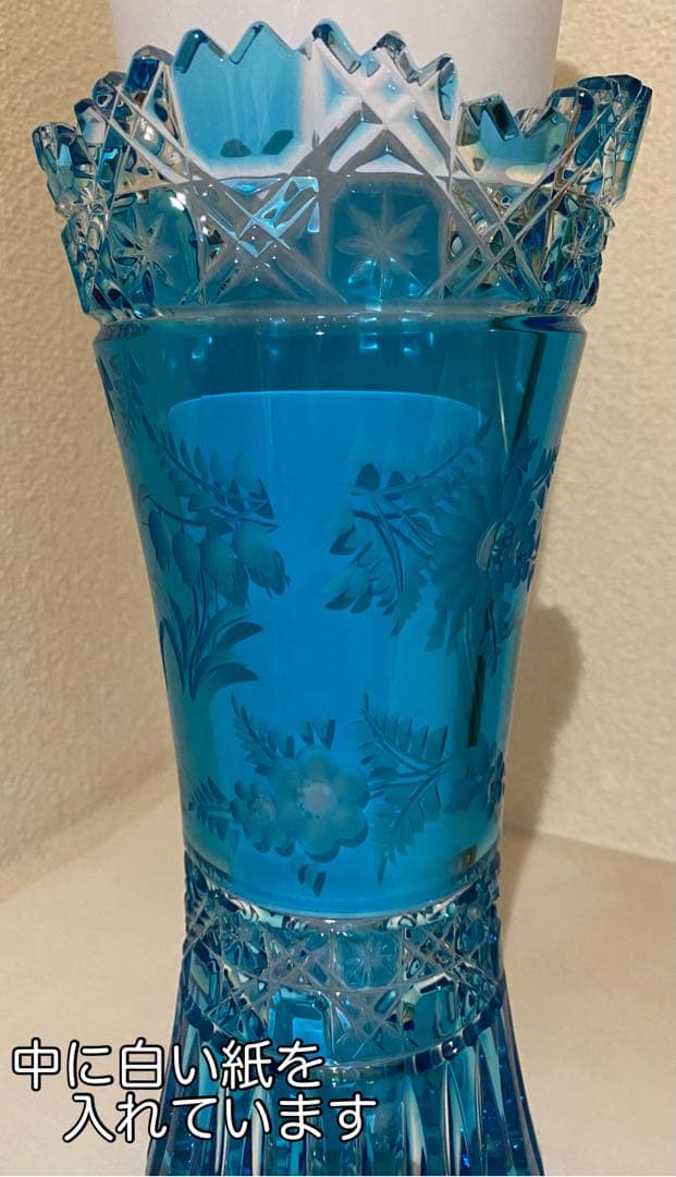 Meissen (マイセンクリスタル) マイセンフラワー　花瓶26cm 箱無し