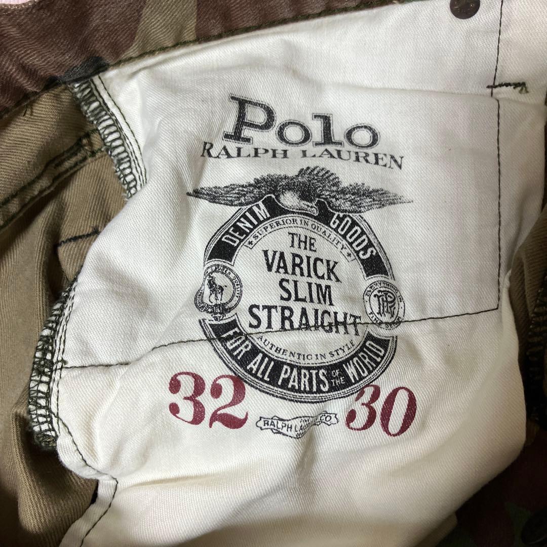 ラルフローレン　BDU w32 L30 ウッドランド
