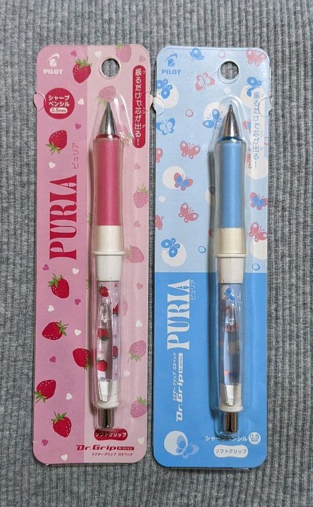 Dr.grip Gスペック ピュリア シリーズ puria