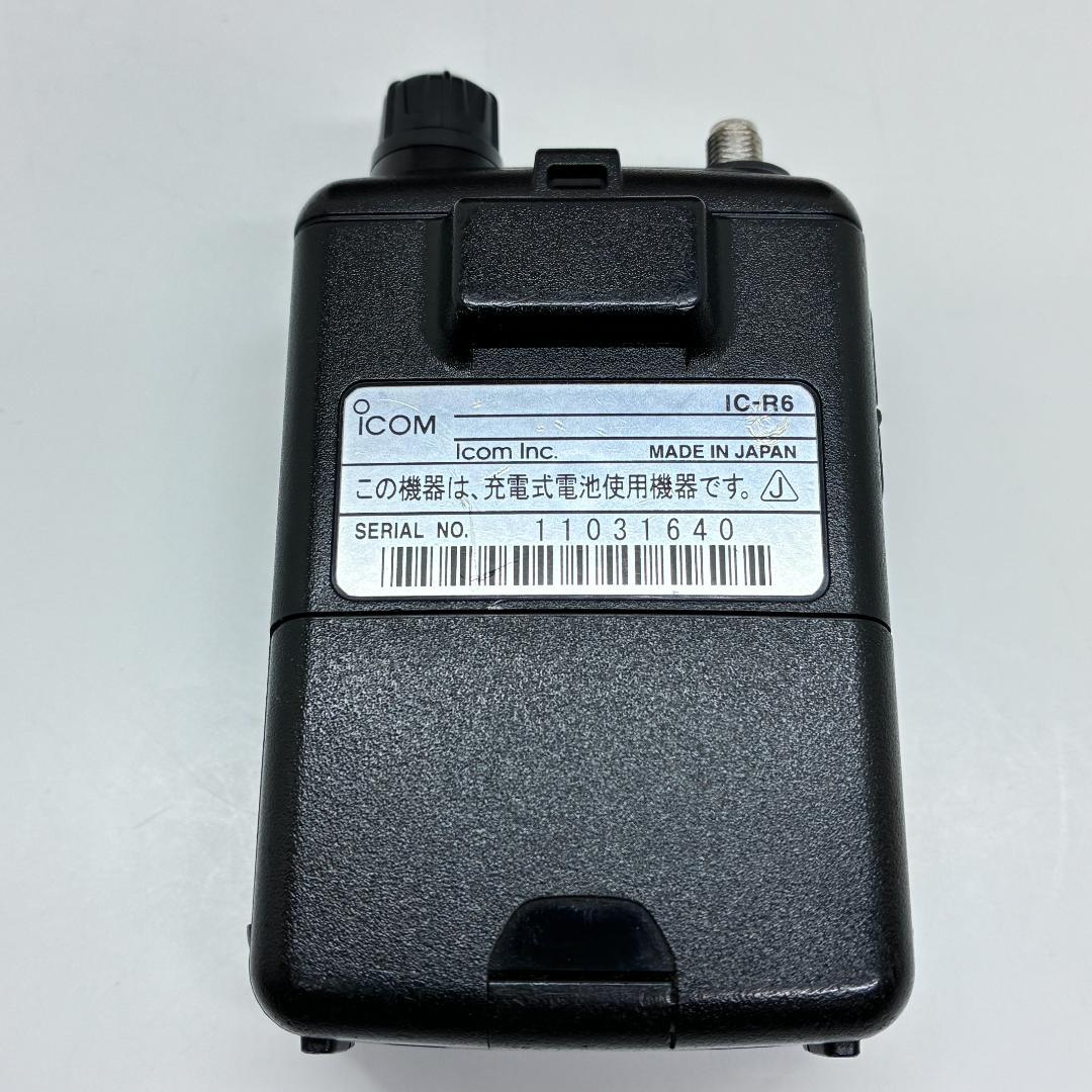 ICOM IC-R6 エアーバンドスペシャル ブラック